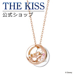 yTHE KISS VbvzybsOzyfBYj[RNVz fBYj[ lbNX ~bL[}EX ~j[}EX THE KISS yA lbNXEy_g Vo[ ifB[X 