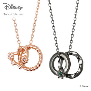 ディズニー シルバー ネックレスの人気商品 通販 価格比較 価格 Com
