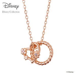 ディズニー ペアネックレス ハートの人気商品 通販 価格比較 価格 Com