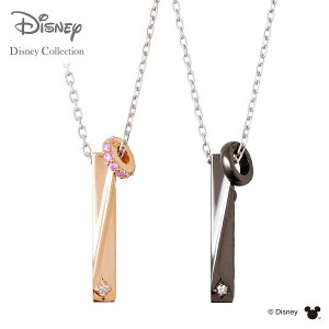 ミッキー ネックレスの人気商品 通販 価格比較 価格 Com