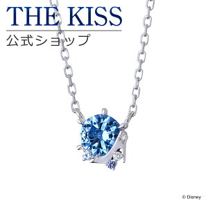 ネックレス アクセサリー シンデレラ ペンダントの人気商品 通販 価格比較 価格 Com