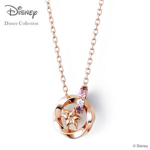 yTHE KISS VbvzybsOzfB[X lbNX fBYj[vZX ̏̃vcF THE KISS Vo[ bZ[WJ[ht IWi{bNXt DI-SN543CZ N