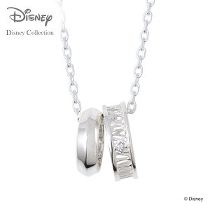【THE KISS 公式ショップ】【ラッピング無料】【ディズニーコレクション】 ネックレス ディズニープリンセス シンデレラ THE KISS ペア ネックレス・ペンダント シルバー (メンズ 単品) メッ