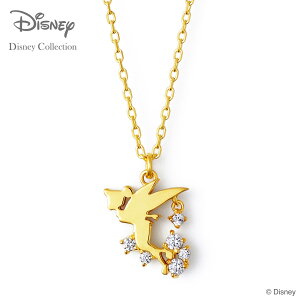 yTHE KISS VbvzybsOzyfBYj[RNVz fB[XlbNX fBYj[ eBJ[Ex THE KISS y_g Vo[ s[^[Ep bZ[WJ[h