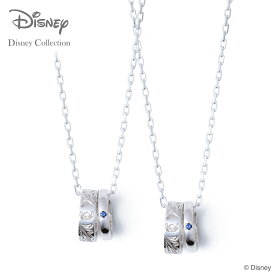【THE KISS 公式ショップ】【ラッピング無料】【ディズニーコレクション】 ディズニー ネックレス スティッチ THE KISS ペア ネックレス・ペンダント シルバー リロ＆スティッチ DI-SN727NG-P セット シンプル クリスマス