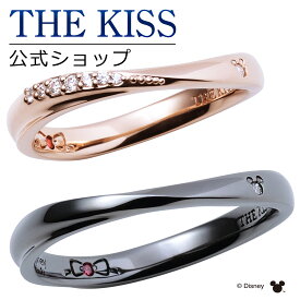 楽天市場 ディズニー ペアリング ジュエリー アクセサリー の通販