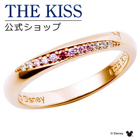 【ラッピング無料】【ディズニーコレクション】 ディズニー ペアリング 隠れミッキーマウス THE KISS リング・指輪 シルバー （レディース 単品） DI-SR500DM ブライダル【あす楽対応（土日祝除く）】