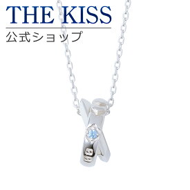【ラッピング無料】【エヴァンゲリオン×THE KISSコラボ】 零号機 シルバー ネックレス ペアネックレス （ レディース ・ メンズ 単品 ） EVANGELION ヱヴァンゲリヲン THE KISS 公式ショップ カップル 人気 ジュエリーブランド THEKISS アニバーサリー EVSN-40