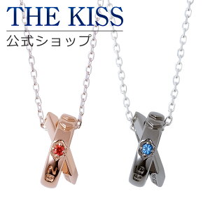 �y���b�s���O�����z�y�G���@���Q���I��×THE KISS�R���{�z 2���@ & Mark.06 �V���o�[ �y�A �l�b�N���X �Z�b�g EVANGELION �����@���Q������ THE KISS �����V���b�v �J�b�v�� �l�C �W���G���[�u�����h THE