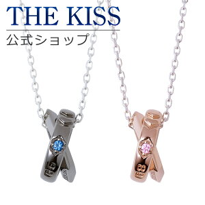 �y���b�s���O�����z�y�G���@���Q���I��×THE KISS�R���{�z Mark.06 & 8���@�V���o�[ �y�A �l�b�N���X EVANGELION �����@���Q������ THE KISS �����V���b�v �J�b�v�� �l�C �W���G���[�u�����h THEKISS �j��