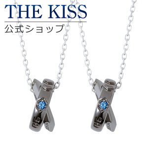 �y���b�s���O�����z�y�G���@���Q���I��×THE KISS�R���{�z�G���@���Q���I�� Mark.06 �V���o�[ �y�A �l�b�N���X EVANGELION �����@���Q������ THE KISS �����V���b�v �J�b�v�� �l�C �W���G���[�u�����h