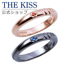 楽天市場】エヴァンゲリオン 使徒 ゼルエル 指輪の通販
