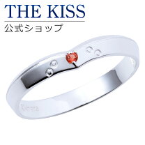 楽天市場】エヴァンゲリオン 使徒 ゼルエル 指輪の通販