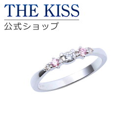 ＼10,000円以上でクーポン配布／ リラックマ 20周年 シルバーリング リラックマ × THE KISS コラボ コリラックマ レディース リング THE KISS 公式ショップ カップル 人気 ジュエリーブランド キャラクターリング THEKISS F-RKR701SVKO 新生活