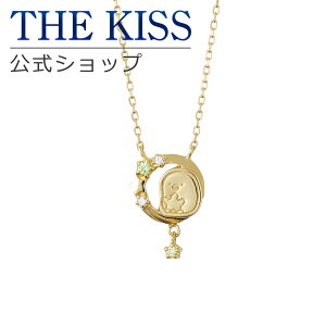 ybsOz ݂R炵 ؂񂬂H lbNX Vo[lbNX R{ fB[X lbNX THE KISS Vbv Jbv lC WG[uh LN^[l