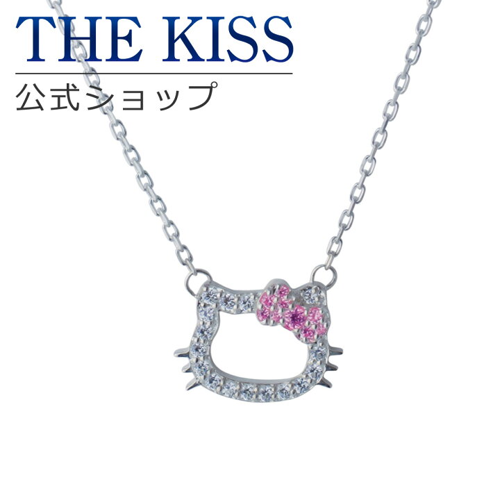 楽天市場】【ラッピング無料】【ハローキティ×THE KISSコラボ】 キティ 