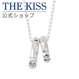 【ラッピング無料】シルバーペアネックレス くまモンver. （レディース 単品） THE KISS 公式ショップ カップル に 人気 の ジュエリーブランド THEKISS KM-SN700BKD-40 ブライダル【あす楽対応（土日祝除く）】