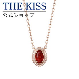 【ラッピング無料】【マイメロディ×THE KISSコラボ】 マイメロディ レースモチーフネックレス シルバー レディースネックレス 首飾り ブランド SILVER サンリオ MY-SN701GP【あす楽対応（土日祝除く）】