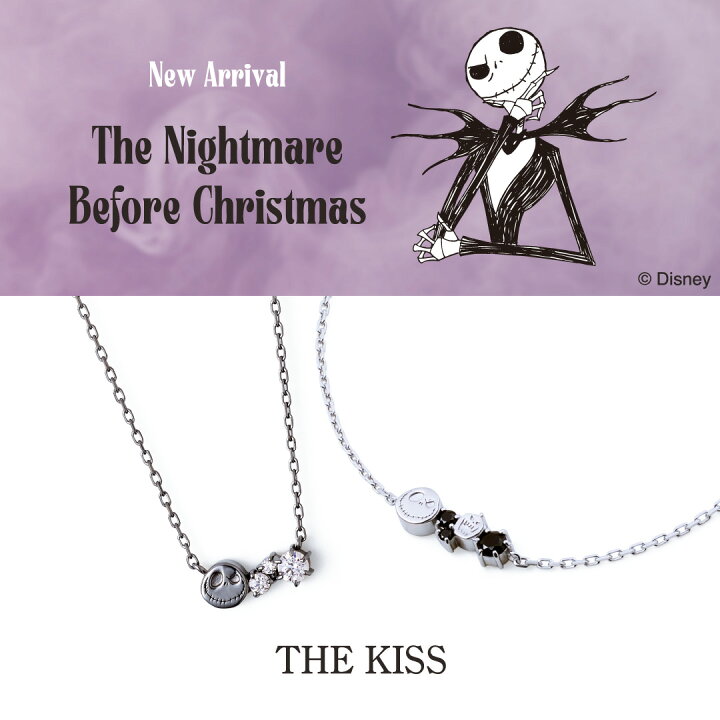 楽天市場】【THE KISS 公式ショップ】【ラッピング無料】「The 