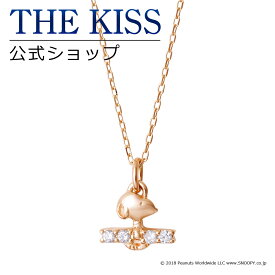 楽天市場 スヌーピー ダイヤ ネックレスの通販