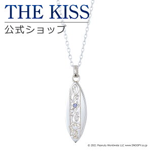 スヌーピー ペアネックレス ネックレス ペンダントの人気商品 通販 価格比較 価格 Com