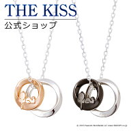 【ラッピング無料】【PEANUTS×THE KISSコラボ】スヌーピー THE KISS 公式ショップ シルバー ペアネック…