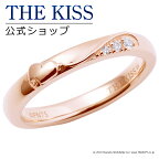 ＼10,000円以上でクーポン配布／【PEANUTS×THE KISSコラボ】スヌーピー THE KISS 公式ショップ シルバー ペアリング （ レディース 単品 ） ペアアクセサリー カップル 人気 ジュエリーブランド THEKISS ペア 指輪 プレゼントPN-SR506CB 新生活