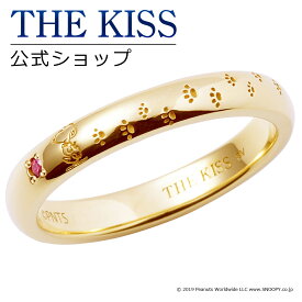 【ラッピング無料】【PEANUTS×THE KISSコラボ】PEANUTS スヌーピー THE KISS 公式ショップ シルバー ペアリング レディース 単品 ペアアクセサリー カップル 人気 ジュエリーブランド THEKISS 指輪 PN-SR510CB 母の日【あす楽対応（土日祝除く）】