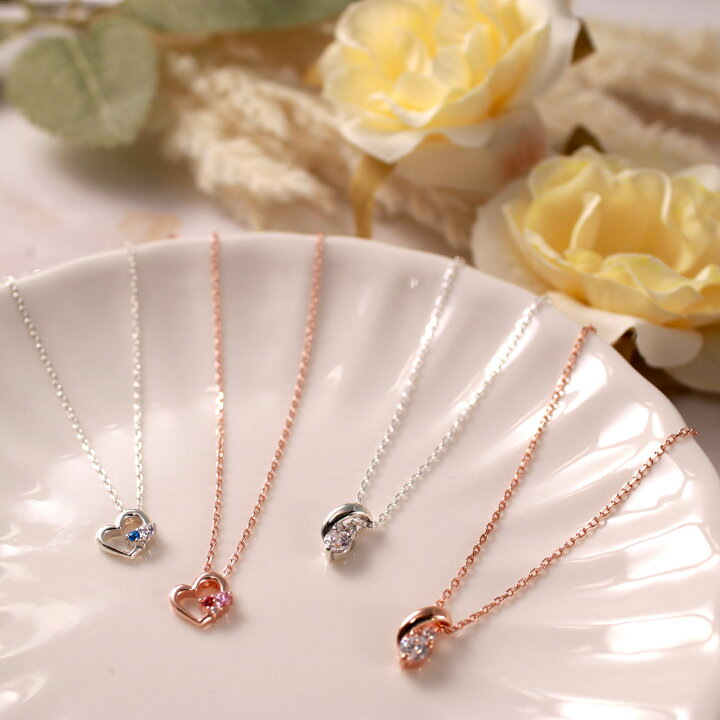 楽天市場】【ラッピング無料】THE KISS 公式ショップ シルバー  