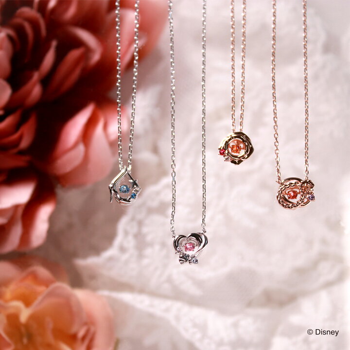 楽天市場 ラッピング無料 ディズニーコレクション レディースネックレス ディズニープリンセス アリエル The Kiss ペンダント シルバー レディース リトル マーメイド メッセージカード付き オリジナルボックス付き Di Sn1401cb ザキス 夏 浴衣 土日祝日もあす 楽天市場 ラッピング無料 ディズニーコレクション レディースネックレス ディズニープリンセス アリエル The Kiss ペンダント シルバー レディース リトル マーメイド メッセージカード付き オリジナルボックス付き Di Sn1401cb ザキス 夏 浴衣 土日祝日もあす