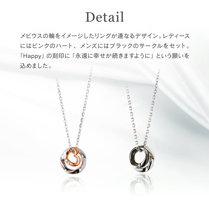 楽天市場】【ラッピング無料】 THE KISS 公式ショップ シルバー ペア  