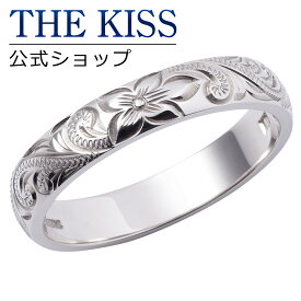 【ラッピング無料】【刻印無料】【Kahuna】 K10ホワイトゴールド マリッジリング ハワイアンジュエリー Fancy Scroll ファンシースクロール 結婚指輪 ペアリング wg （ レディース 単品 ） THE KISS ザキッス リング・指輪 50W-RB-32-210-WG シンプル ブライダル