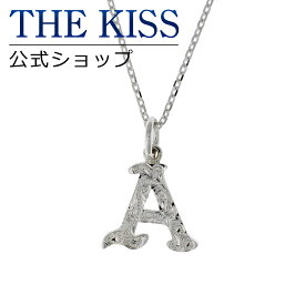 【SALE】THE KISS 公式ショップ シルバー ハワイアンジュエリー レディース ネックレス （ イニシャル ハワイアン彫り ） ハワイアン ジュエリーブランド Kapio ネックレス・ペンダント 誕生日 プレゼント HKSP2697 ザキス ブライダル