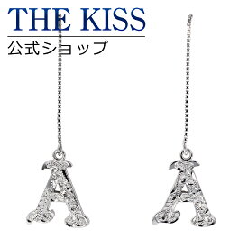 THE KISS 公式ショップ シルバー ハワイアンジュエリー レディース ピアス （ イニシャル ハワイアン彫り ） ハワイアン ジュエリーブランド Kapio ピアス 誕生日 記念日 プレゼント HKTE002RH ザキス 母の日 【あす楽対応（土日祝除く）】