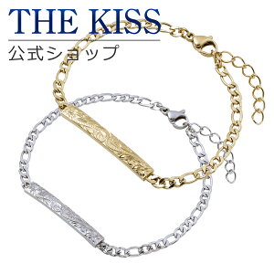 ybsOzTHE KISS Vbv AM[Ή T[WJXeX nCAWG[ yAuXbg yAANZT[ Jbv lC WG[uh THEKISS L-BR8