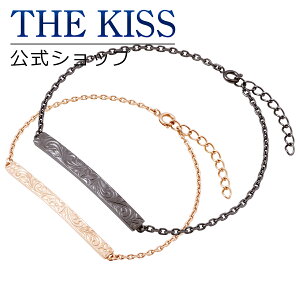 ybsOzTHE KISS Vbv AM[Ή T[WJXeX nCAWG[ yAuXbg yAANZT[ Jbv lC WG[uh THEKISS L-BR8