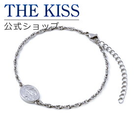 【ラッピング無料】THE KISS 公式ショップ 金属アレルギー対応 サージカルステンレス ハワイアンジュエリー ペアブレスレット メンズ 単品 ペアアクセサリー カップル 人気 ジュエリーブランド THEKISS L-BR8022 アニバーサリー【あす楽対応（土日祝除く）】