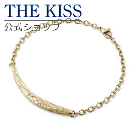 【ラッピング無料】THE KISS 公式ショップ 金属アレルギー対応 サージカルステンレス ハワイアンジュエリー ペアブレスレット レディース メンズ 単品 ペアアクセサリー カップル 人気 ジュエリーブランド THEKISS L-BR8024 アニバーサリー【あす楽対応（土日祝除く）】