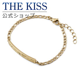 【ラッピング無料】THE KISS 公式ショップ 金属アレルギー対応 サージカルステンレス ハワイアンジュエリー ペアブレスレット レディース メンズ 単品 ペアアクセサリー カップル 人気 ジュエリーブランド THEKISS L-BR8026CZ アニバーサリー【あす楽対応（土日祝除く）】