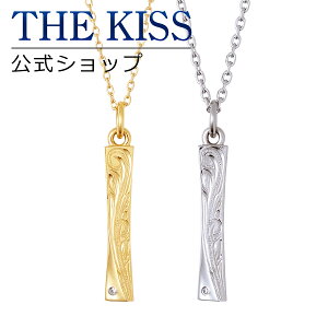 ybsOzTHE KISS Vbv AM[Ή T[WJXeX nCAWG[ yAlbNX yAANZT[ Jbv lC uh y_g L-N8006-8007 