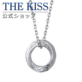 【ラッピング無料】THE KISS 公式ショップ 金属アレルギー対応 サージカルステンレス ハワイアンジュエリー ペアネックレス メンズ 単品 ペアアクセサリー カップル 人気 ジュエリーブランド THEKISS ペンダント L-N8013 夏【あす楽対応（土日祝除く）】