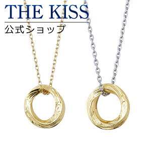 ybsOzTHE KISS Vbv AM[Ή T[WJXeX nCAWG[ yAlbNX yAANZT[ Jbv lC uh THEKISS L-N8014-8015 O