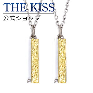 ybsOzTHE KISS Vbv AM[Ή T[WJXeX nCAWG[ yAlbNX yAANZT[ Jbv lC uh y_g L-N8030DM-P Z