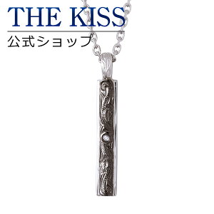 【ラッピング無料】THE KISS 公式ショップ 金属アレルギー対応 サージカルステンレス ハワイアンジュエリー ペアネックレス メンズ 単品 ペアアクセサリー カップル 人気 ジュエリーブランド