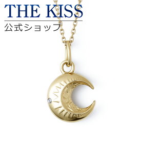 【ラッピング無料】THE KISS 公式ショップ 金属アレルギー対応 サージカルステンレス ハワイアンジュエリー ペアネックレス レディース 単品 ハワイアン彫り ペアアクセサリー カップル 人気 ブランド THEKISS L-N8040CZ-40 ブライダル【あす楽対応（土日祝除く）】