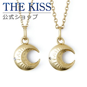 ybsOzTHE KISS Vbv AM[Ή T[WJXeX nCAWG[ yAlbNX yAANZT[ Jbv lC uh y_g L-N8040CZ-P Z