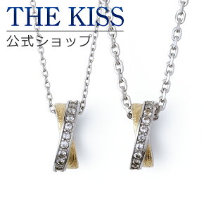 ybsOzTHE KISS Vbv AM[Ή T[WJXeX nCAWG[ yAlbNX yAANZT[ Jbv lC uh y_g L-N8041CZ-P Z