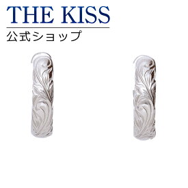 【ラッピング無料】THE KISS 公式ショップ 金属アレルギー対応 サージカルステンレス ハワイアンジュエリー ペアピアス メンズ 単品 ペアアクセサリー カップル 人気 ジュエリーブランド THEKISS ピアス プレゼント L-PE8018 母の日 ギフト【あす楽対応（土日祝除く）】