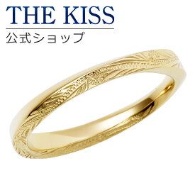 【ラッピング無料】THE KISS 公式ショップ ペアリング 金属アレルギー対応 サージカルステンレス ハワイアンジュエリー （ レディース・メンズ 単品 ） ペアアクセサリー カップル 人気 ブランド THEKISS 指輪 L-R8003 母の日【あす楽対応（土日祝除く）】