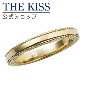 【ラッピング無料】THE KISS 公式ショップ ペアリング 金属アレルギー対応 サージカルステンレス ハワイアンジュエリー レディース メンズ 単品 ペアアクセサリー カップル 人気 ブランド THEKISS 指輪 プレゼント L-R8005 母の日【あす楽対応（土日祝除く）】